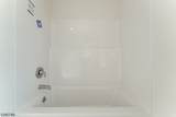 9 Heather Hill Rd - Photo 27