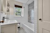 217 Prospect Ave - Photo 14