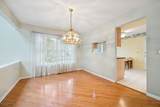 2 Berkley Ln - Photo 4