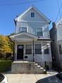 342 S 20Th St - Photo 1
