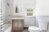 108 Park Pl - Photo 17