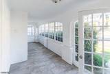108 Park Pl - Photo 4