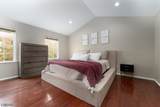 23 Higgins Farm Road - Photo 19