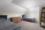 502 E Broad Street - Photo 47