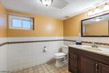 222 Stover Ave - Photo 22