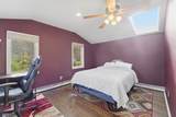 64 Edison Ave - Photo 16