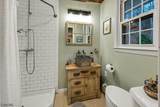 7 Kentbrook Ter - Photo 23