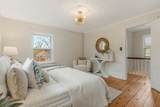52 Mendham Rd - Photo 22