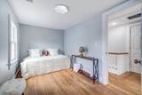 101 Broad St - Photo 14