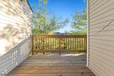 410 Heights Dr - Photo 19