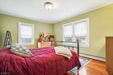 7 Lee Ave - Photo 13