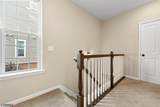 102 Wesmont Dr - Photo 13