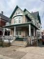 292 Spring Street - Photo 2