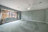 444 Bromley Pl - Photo 16