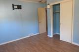 264 Cozy Lake Rd - Photo 15