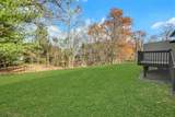 18 Peach Hill Ct - Photo 35