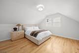 41 Bryant Ave - Photo 15