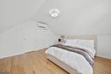 41 Bryant Ave - Photo 16