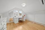 41 Bryant Ave - Photo 17