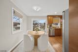 41 Bryant Ave - Photo 5