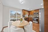 41 Bryant Ave - Photo 6