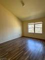 539 Union Ave - Photo 22