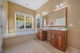 24 Fisher Island Ct - Photo 25
