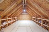 24 Fisher Island Ct - Photo 34