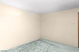 3 Fieldcrest Dr - Photo 27