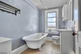 929 Bordentown Rd - Photo 10