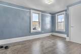 929 Bordentown Rd - Photo 8