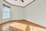 74 Mercer Ave - Photo 15