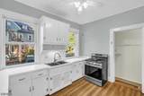 74 Mercer Ave - Photo 16