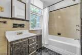 74 Mercer Ave - Photo 19