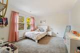 20 Northfield Dr - Photo 25