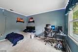 20 Northfield Dr - Photo 28