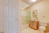12 Park Edge - Photo 16