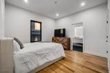 33 Randolph Pl - Photo 15