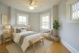 92 Midland Ave - Photo 38