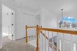 109 Hollow Oak Ln - Photo 25