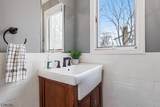 69 Colonial Rd - Photo 16