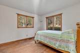 71 Sliker Road - Photo 11
