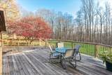 71 Sliker Road - Photo 19