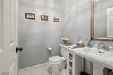 44 Averell Dr - Photo 9