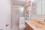 280 River Dr - Photo 16