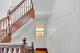 149 Union St - Photo 14