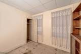 149 Union St - Photo 18