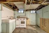 149 Union St - Photo 38