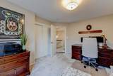 1102 Park Place - Photo 20