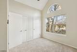 105 Liberty Ct - Photo 18